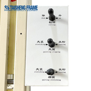 TS-A25 pneumatique toile extensible principale de peinture à l'huile extensible toile de maître machine d'étirement 50 pouces 120cm 160cm - Product Image 4