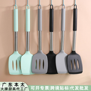<b>Silicone</b> Spatula With Handle 35cm Green Gray Black Kitchen Utensil Stainless Steel High Temperature Resistant Cooking Tool - Product Image 4