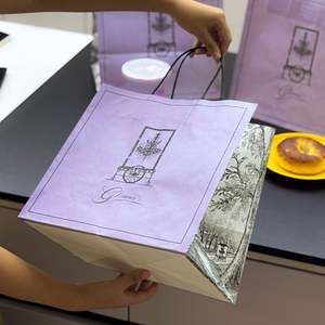 Sacs en papier kraft écologiques imprimés avec logo personnalisé, conception gratuite pour les plats à emporter de boulangerie, livraison de nourriture, emballage de boulangerie, recyclables - Product Image 6