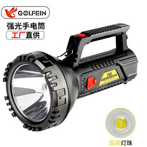 ไฟฉาย LED 18 ซม. แบบชาร์จไฟได้สำหรับใช้งานกลางแจ้ง พร้อมการชาร์จผ่าน USB และลำแสงกำลังสูง - Product Image 5