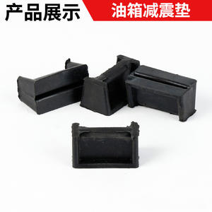 Soporte de Montaje del Tanque de Combustible para Mini-Arados Diésel Refrigerados por Aire, Piezas para Bombas de Combustible 170/173/178/186/186FA/188F - Product Image 4