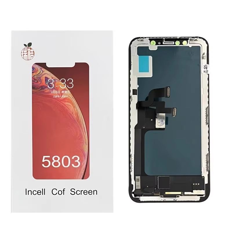 RJ Brand Screen for iPhone