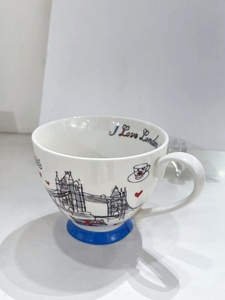 Taza de Cerámica Clásica Pintada a Mano Personalizada de Fábrica con Diseño de Elefante, Tazas de Café y Té Personalizadas para Bodas, Aptas para Lavavajillas y Microondas - Product Image 2