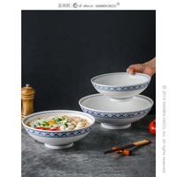 Bol en céramique pour nouilles instantanées, bol en céramique pour ramen au bœuf, 8/9/10 pouces