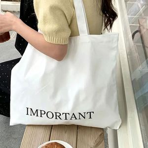 Sac fourre-tout en toile de coton personnalisé grande capacité avec longues poignées, sac à bandoulière réutilisable pour les courses, les pique-niques et la plage - Product Image 4