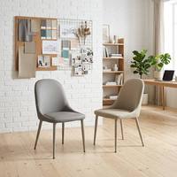 Chaise de salle à manger confortable et ergonomique en cuir PU avec pieds en métal pour dossier haut, idéale pour la maison