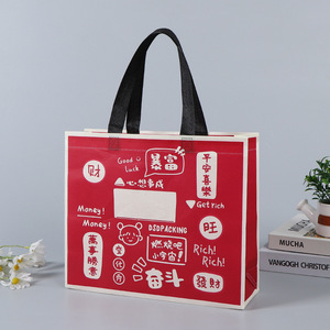 Justop ถุงผ้าปิดไหล่แบบลามิเนตสีดำใช้ซ้ำได้เป็นมิตรต่อสิ่งแวดล้อม - Product Image 5