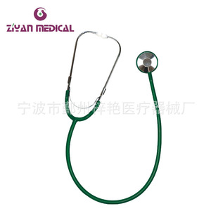 ผู้ผลิตจำหน่ายเครื่องฟังเสียงหัวใจแบบข้างเดียว รุ่น ZY-1004 พร้อมวงแหวนป้องกันความเย็น ระดับคลาส II คู่มือการใช้งานสำหรับการศึกษาที่บ้าน ผลิตจากโลหะ - Product Image 4