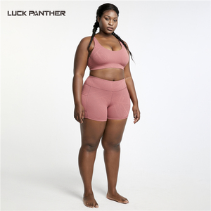 Vêtements de sport en nylon OEM LUCKPANTHER, ensemble de yoga, vêtements de sport <span class=keywords><strong>grande</strong></span> <span class=keywords><strong>taille</strong></span>, respirant, <span class=keywords><strong>taille</strong></span> plus, ensembles de yoga, vêtements de sport pour femmes - Product Image 3