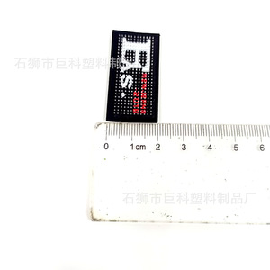Jk Leather <b>Patch</b> Rectangle Printed <b>Sew</b> <b>On</b> Label For Clothing Home Textiles Apparel - Product Image 3
