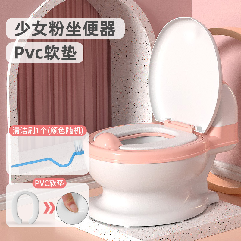 Pink and white PVC cushion with brush