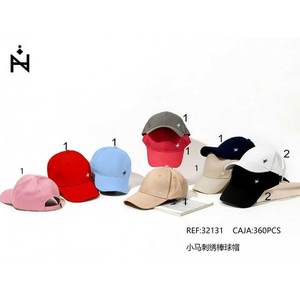 Gorra de Béisbol con Bordado de Pony en Rojo, Azul, Rosa, Beige, Gris, Azul Marino, Blanco y Negro, 360 Unidades por Caja - Product Image 1