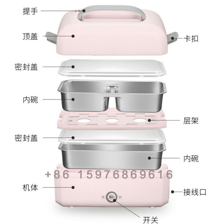 2021 портативный дорожный Многофункциональный Электрический Ланч-бокс с пищевым антипригарным покрытием, бытовая техника