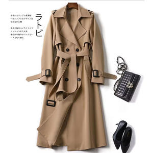 2024 nuova moda classica cappotto lungo per <span class=keywords><strong>donna</strong></span> giacca a vento <span class=keywords><strong>donna</strong></span> autunno <span class=keywords><strong>Trench</strong></span> <span class=keywords><strong>donna</strong></span> - Product Image 1