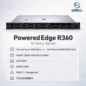 Serveur 1U PowerEdge R360 Haute Performance Intel Xeon E-2400 8 Cœurs DDR5 NVMe iDRAC9 Silicon Root of Trust Serveur IA Sécurisé - Product Image 1