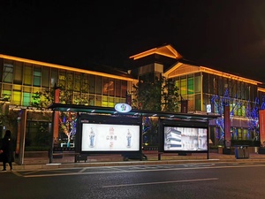 Parada <span class=keywords><strong>de</strong></span> autobús inteligente, refugio para publicidad al aire libre, pantalla LED, autobús, cobertizo, estación <span class=keywords><strong>de</strong></span> refugio - Product Image 2