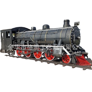 Sculpture d'extérieur sur pied, grande, en métal, vintage, locomotive à vapeur, artisanale, artistique et industrielle - Product Image 1