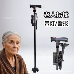 Twin Grip Cane Folding Walking Stick Aluminum Alloy T-Handle With <b>Spring</b> <b>Clip</b> Lock For Elderly Hiking Support - Product Image 2