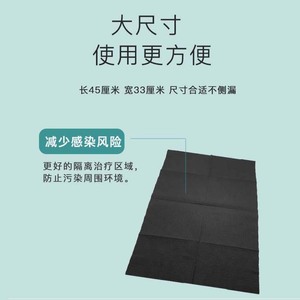 Serviette jetable noire en papier pour soins dentaires, serviette pour salon de manucure, tapis de table pour tatouage, serviette dentaire, imperméable et résistante à l'eau - Product Image 5