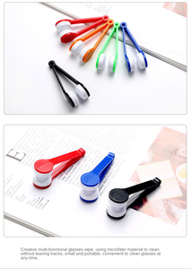 Epsilon — microfibres <span class=keywords><strong>de</strong></span> lunettes, nettoyant <span class=keywords><strong>de</strong></span> lunettes <span class=keywords><strong>de</strong></span> soleil, brosse <span class=keywords><strong>de</strong></span> remplacement des lunettes en tissu, porte-clés - Product Image 3