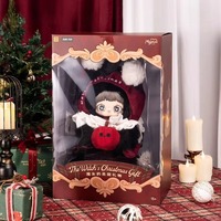 MayMei Cadeau de Noël de la Sorcière : Carte suspendue en peluche 400% pour l'anniversaire de deux ans, édition limitée, ornement de bureau, jouets poupées mignonnes, cadeaux