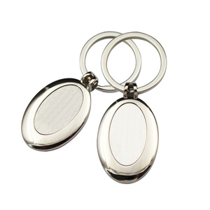 Fabricants de porte-clés en métal, vente en gros, porte-clés personnalisés, souvenirs, gravure au laser, logo imprimé, porte-clés vierges en métal pour sublimation - Product Image 2