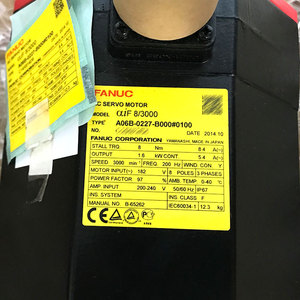 A06B-0227-B000 Nuevo Motor Servo AC Original FANUC Plc - Product Image 2
