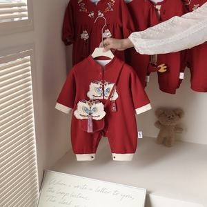 Mono rojo informal <span class=keywords><strong>de</strong></span> otoño para bebé <span class=keywords><strong>de</strong></span> un año <span class=keywords><strong>de</strong></span> edad, ropa <span class=keywords><strong>de</strong></span> luna llena <span class=keywords><strong>de</strong></span> manga larga, suministro ODM, mameluco <span class=keywords><strong>de</strong></span> tela <span class=keywords><strong>de</strong></span> punto - Product Image 2