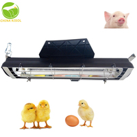 Lampe chauffante en fibre de carbone noire pour poussins et porcelets, configuration haut de gamme pour élevages