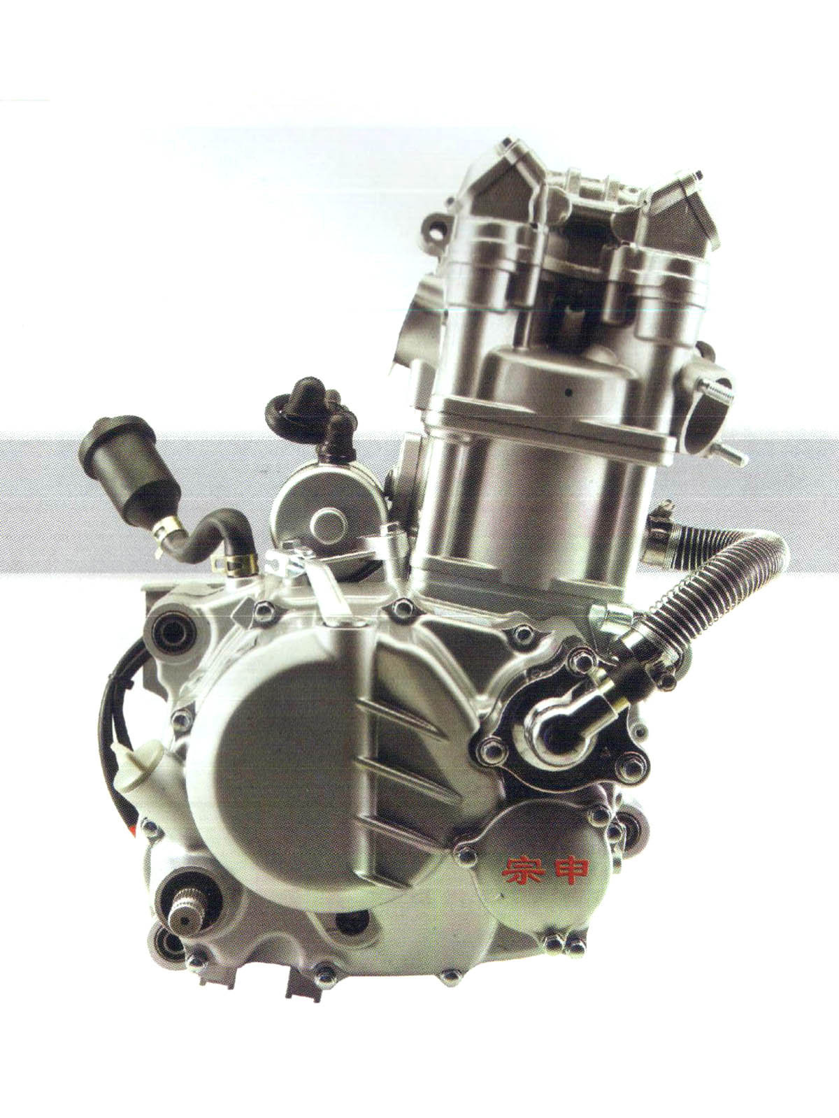 Kit Piston 77 Mm Pour Moteur NC250 Zongshen ZS177MM - Compatible Moto Tout-terrain 250cc BSE, KAYO, SM-MOTORS
