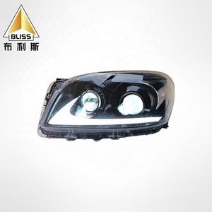 Accessoires de modification automobile : Phares avant à <span class=keywords><strong>LED</strong></span> FQD168 et feux antibrouillard pour Toyota <span class=keywords><strong>RAV4</strong></span> 2009-2012 - Product Image 5