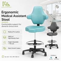 Tabouret médical ergonomique professionnel avec revêtement en cuir antibactérien et repose-pieds réglable pour hôpital, clinique, laboratoire