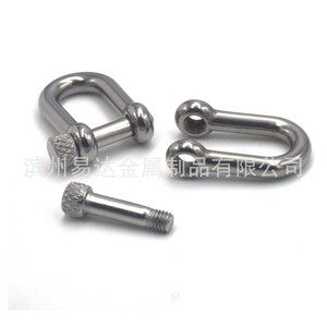 Boucle en fer à cheval en acier inoxydable 304 Xinming, petit fermoir à quatre trous M5 pour bracelet en paracorde, accessoire DIY - Product Image 2