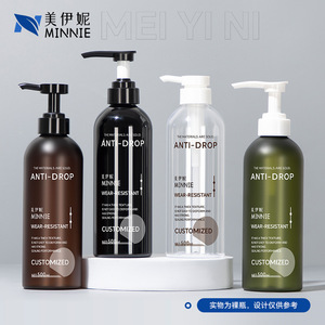 Botella con bomba de 500 ml, redonda, verde oscuro, para champú, loción corporal, limpiador facial, acondicionador, gel de ducha, recargable. - Product Image 2