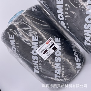 Hàn Quốc tansome h2550 A10 24K sợi Carbon chính hãng tansome h2550 24K sợi carbon sợi - Product Image 6