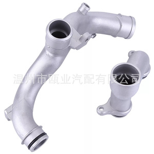 Land Rover Jaguar Coolant Hose <b>Kit</b> LR122710 AJ814053 LR048474 LR092992 New Replacement Part - Product Image 2