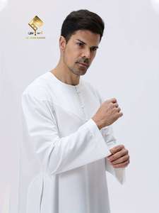 Abaya en coton blanc pour homme Al Haramain, manches longues, longueur cheville, col modeste, robe de prière, toutes saisons, unie, élégante, légère - Product Image 5