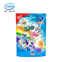 Sachet d'emballage métallisé à trois soudures pour poudre détergente et gel lessive, impression hélio pour lessive