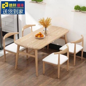 Modern Minimalist <b>Dining</b> <b>Table</b> <b>And</b> <b>Chair</b> Set 4 Piece Walnut Color <b>Space</b> <b>Saving</b> <b>Dining</b> Room Set - Product Image 4