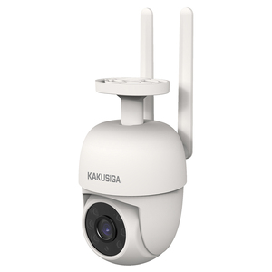 Cámara Inteligente KAKUSIGA para Exteriores con Giro e Inclinación, Alta Definición, para Monitoreo Universal en Salas de Estar/Tiendas/Restaurantes - Product Image 1