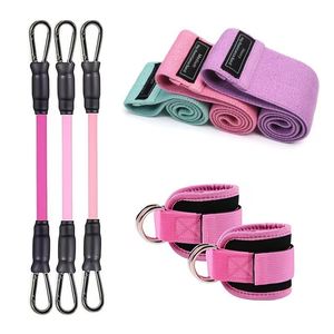 Banda de Resistencia con Correa para Tobillo, Color Rosa, 8x29cm, para Yoga y Entrenamiento Físico - Product Image 2