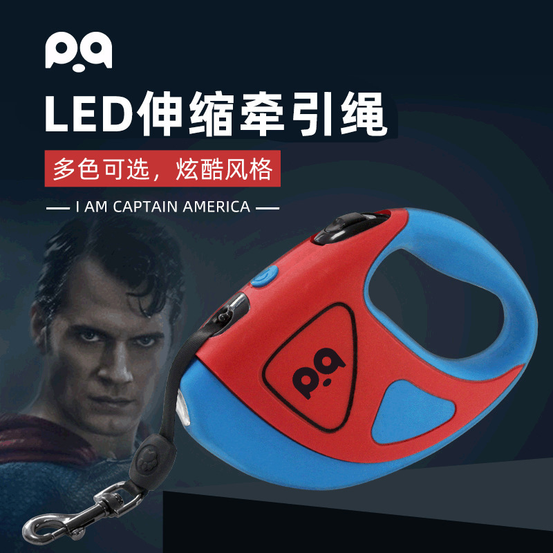 Superman - Red