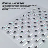 Yeux de poisson holographiques 3D à languettes de 6 mm, 60 pièces, yeux bioniques étanches et résistants aux UV pour la fabrication de mouches, de streamers, de leurres imitation poissons et de leurres DIY