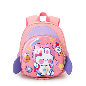 Nouveau cartable pour enfants anti-perte <span class=keywords><strong>maternelle</strong></span> petite classe garçons et filles <span class=keywords><strong>sac</strong></span> <span class=keywords><strong>à</strong></span> dos léger classe d'éducation précoce <span class=keywords><strong>sac</strong></span> <span class=keywords><strong>à</strong></span> collation pour bébé - Product Image 4