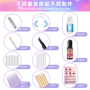 Diamond Tooth Gem <b>Kit</b> with Crystal Charms, Dental Drill Tool Set Rhinestone Flatback for Teeth Piercing <b>DIY</b> - Product Image 2