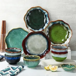 日本复古不规则餐具家用陶瓷水果盘/碗/碟套装陶瓷盘餐具厨具生日派对