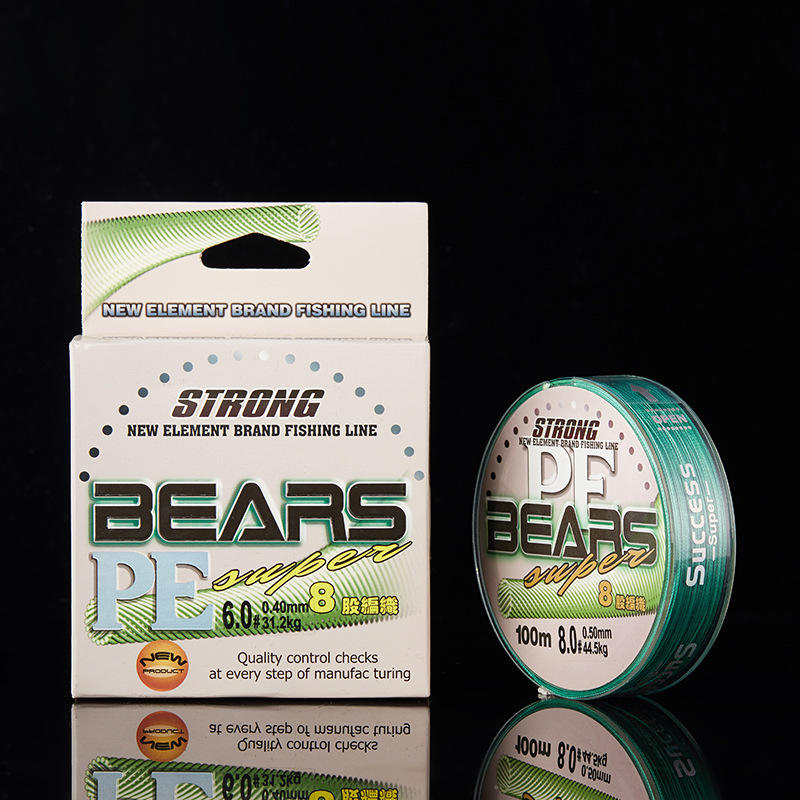 สีเขียวมรกต 100 เมตร