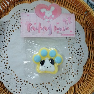 Nouveau jouet anti-stress unisexe en TPR de 7 cm, patte de chiot et de chat, pour soulager le stress et la décompression, cadeau pour enfants et adultes - Product Image 2