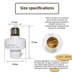 Nhà thông minh điều khiển không dây E27 vít đèn cơ sở điều khiển bằng giọng nói off-line cảm ứng ánh sáng bóng đèn chuyển đổi chủ - Product Image 5