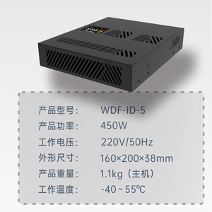 Chauffage PTC 220 V, équipement de chauffage électrique à température moyenne pour armoire avec contrôle précis de la température - Product Image 5